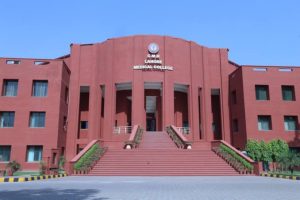 best private medical colleges