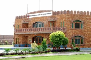 Saida Waheed College of Nursing