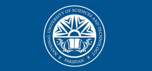 nust merit list