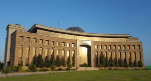 nust merit list