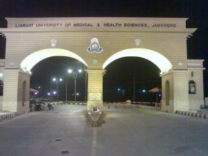 LUMHS