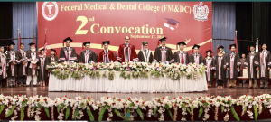 FMDC is the sole public medical college in Islamabad