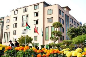 University of Management and Technology Library Building