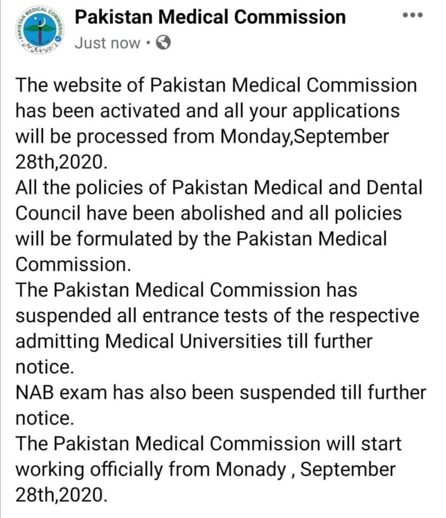 Nursing  pakistan news updates