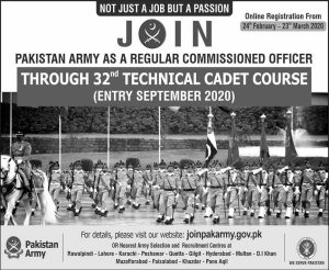 pak army technical cadet