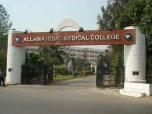 best government universities