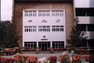 army medical college female admissions