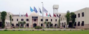 UHS Lahore
