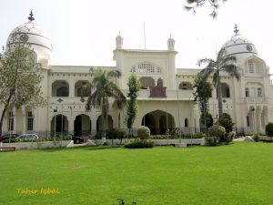 best government universities