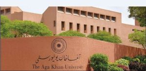 AKU Admissions