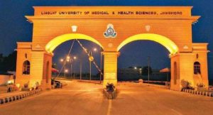 LUMHS uni Pic