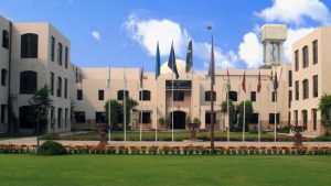 UHS Lahore