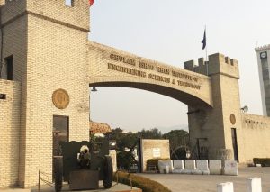 Gate of GIKI | Gate-of-GIKI | PrepareHOW