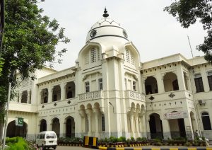 King Edward Medical University | King-Edward-Medical-University | PrepareHOW