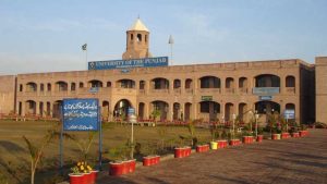 Punjab University Lahore | Punjab-University-Lahore | PrepareHOW
