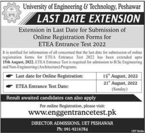 etea entry test extension 2022 | etea-entry-test-extension-2022 | PrepareHOW