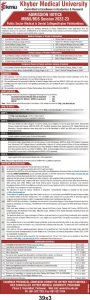 medical adv 2022 | medical_adv_2022 | PrepareHOW
