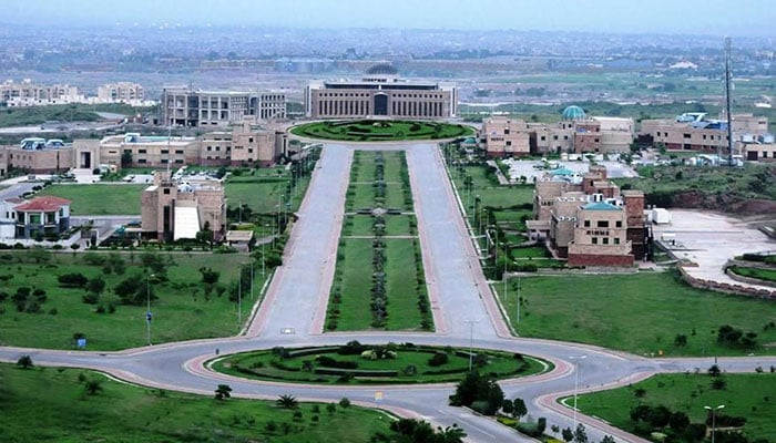 NUST university